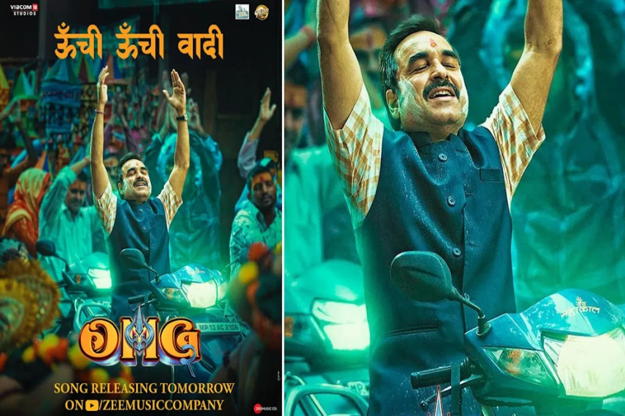 Oonchi Oonchi Waadi Song