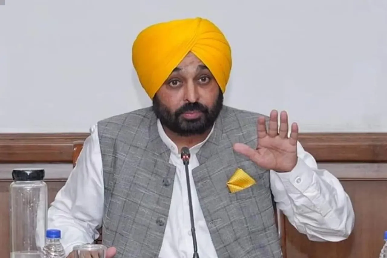 Punjab