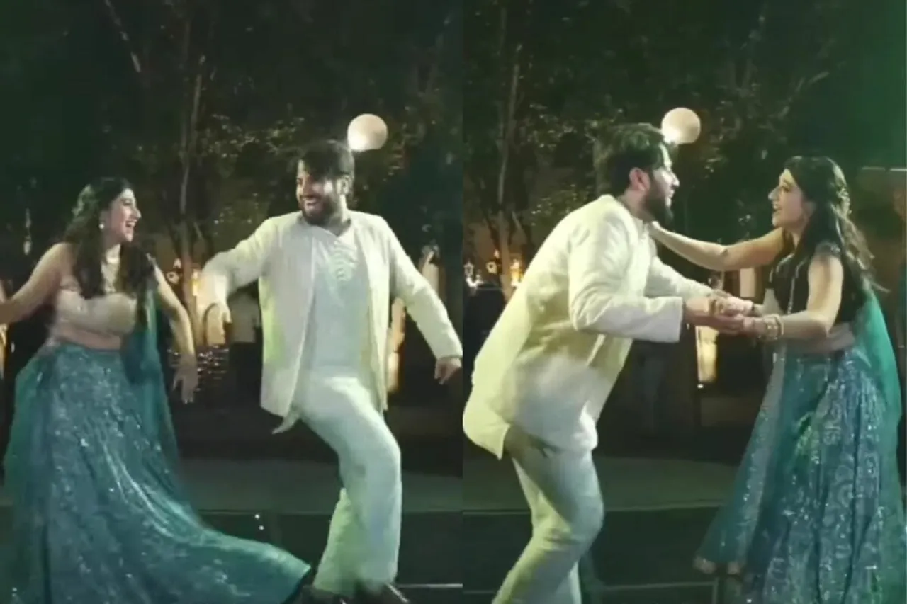 Bride Groom Viral Video