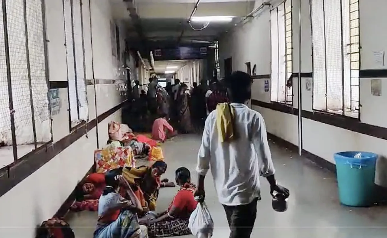 Maharashtra hospital