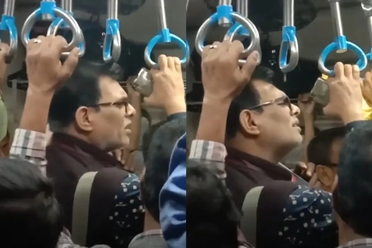 Viral Video