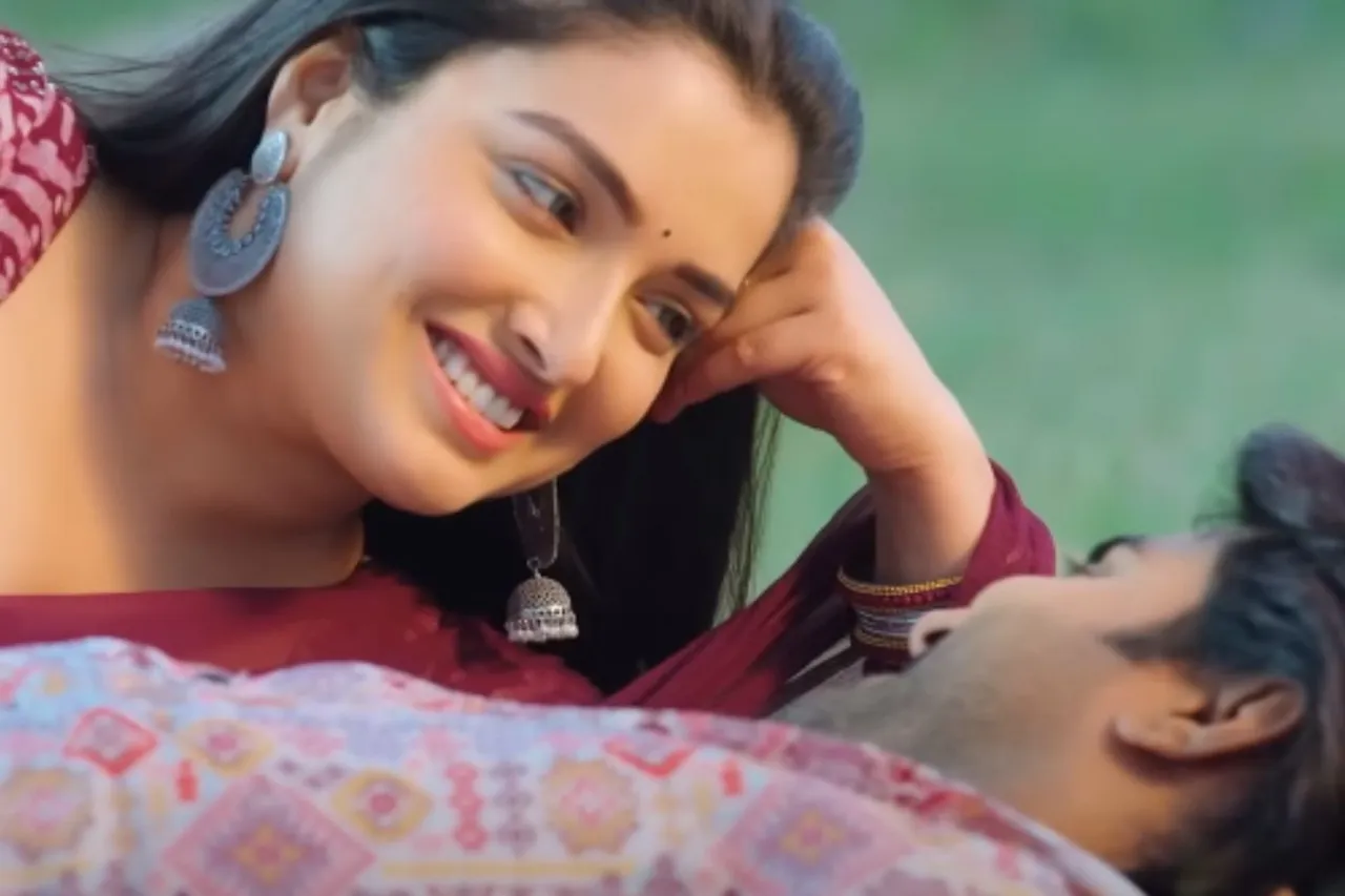 Bhojpuri Gana