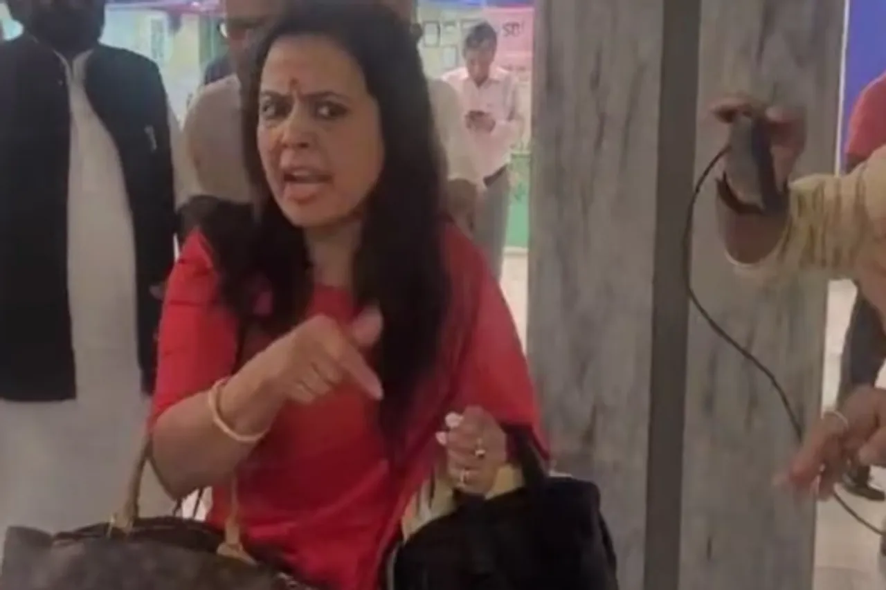 Mahua Moitra