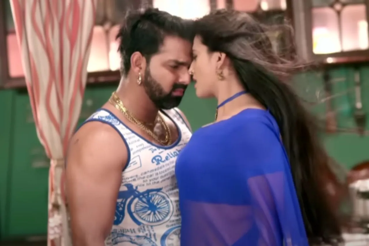 Pawan Singh