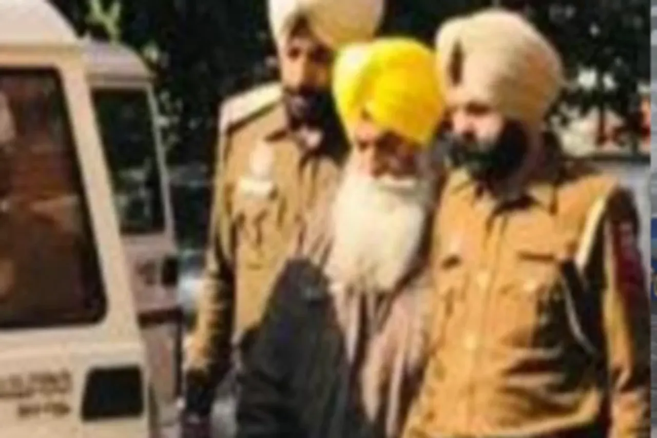 Punjab News