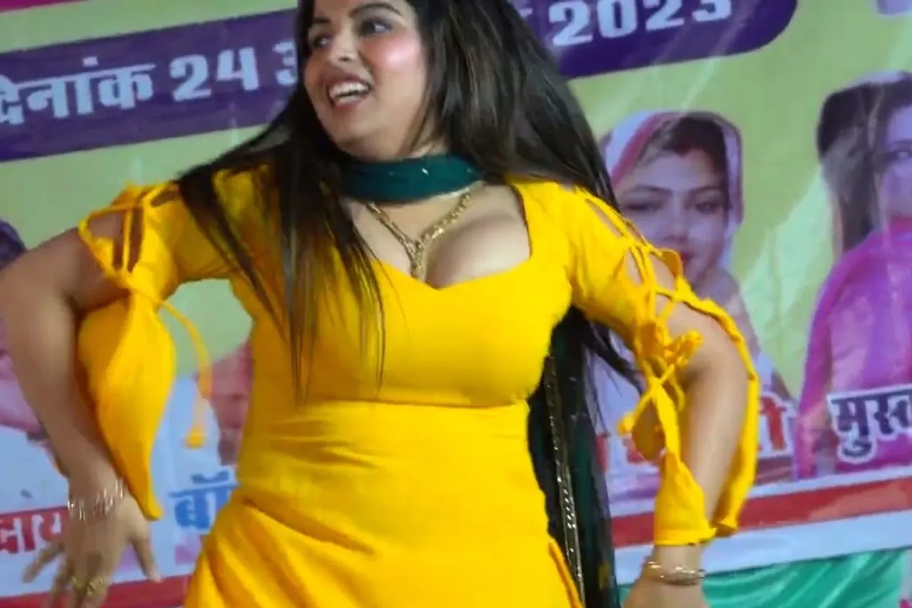 Haryanvi Dance Video