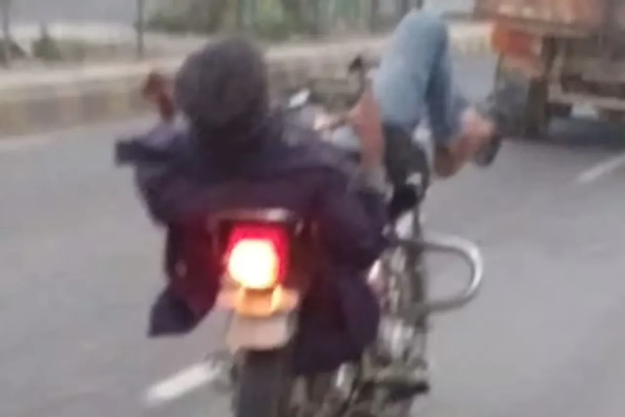 Viral Video