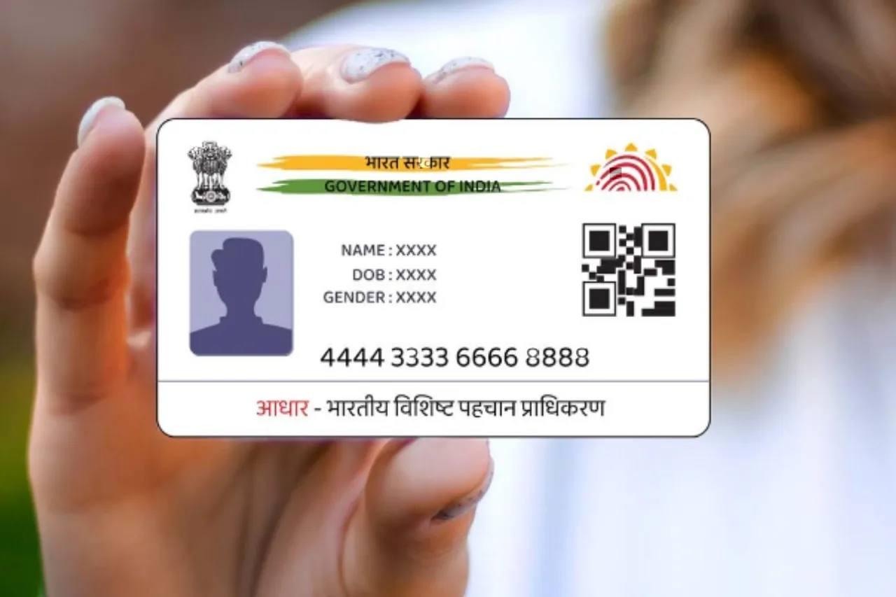 Aadhaar Card