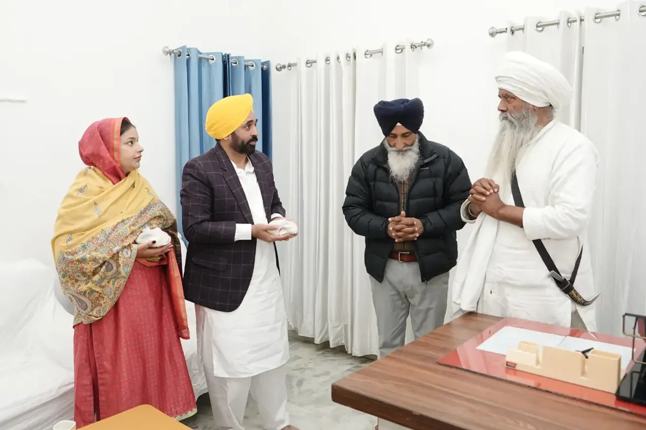 Punjab News