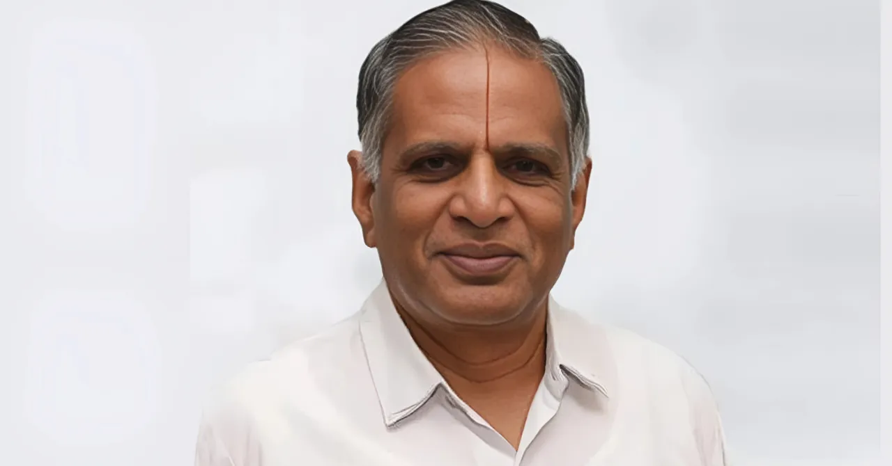 DQ Lifetime Achievement Award 2024