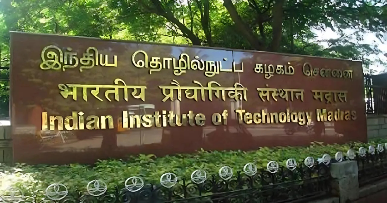 iit madras 
