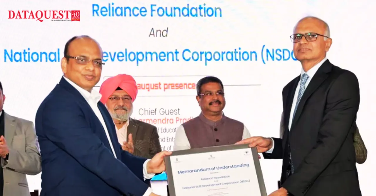 Reliance Foundation and NSDC Partner to Offer Future-Ready Courses.png