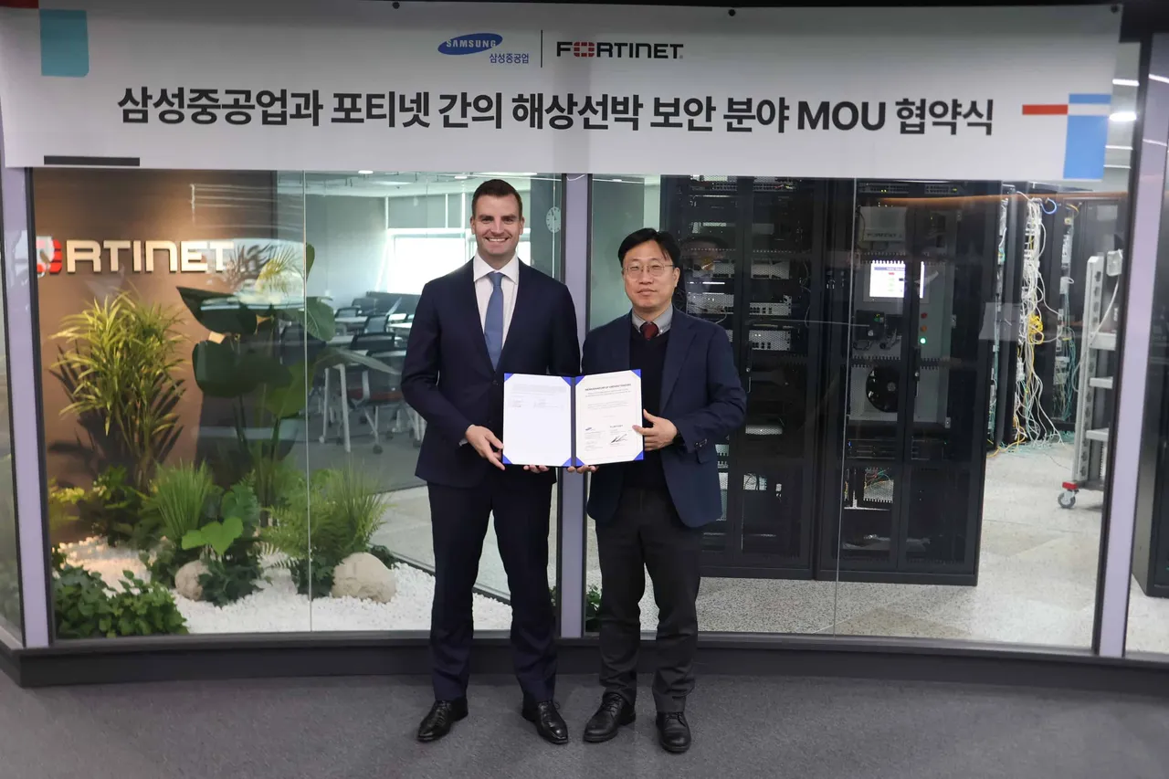 Fortinet and Samsung Heavy Industries sign MOU for mutual cooperation in the maritime cybersecurity market