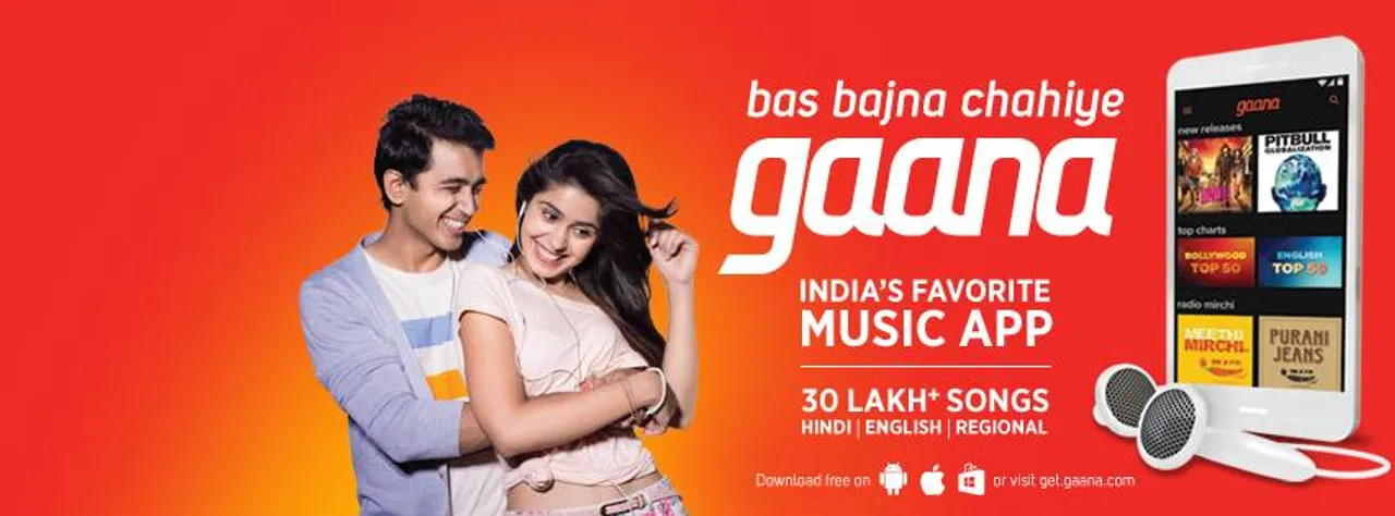 Gaana Facebook