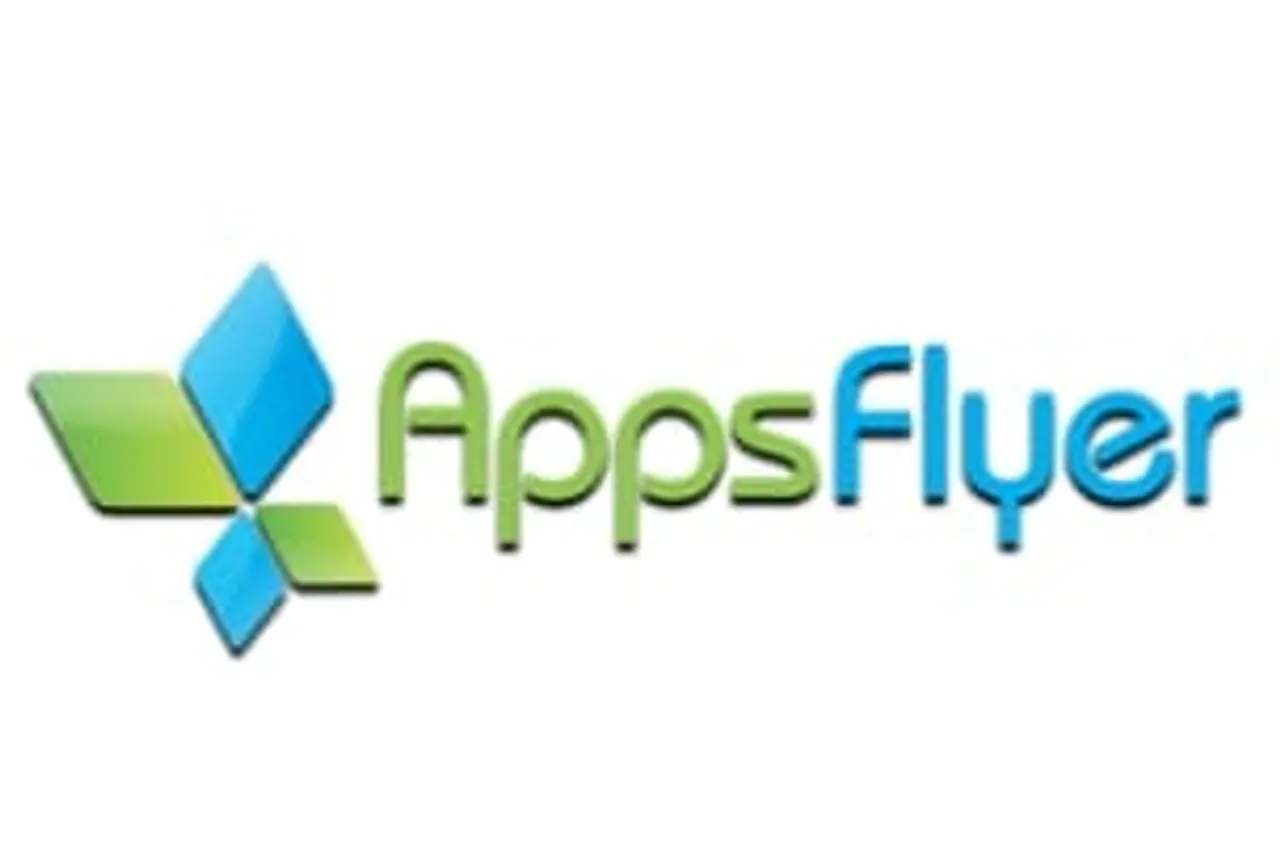 AppsFlyerLogo