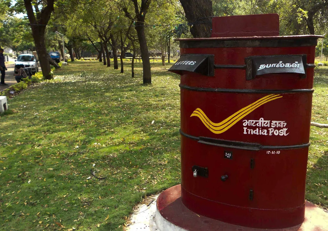 The Indian Postbox