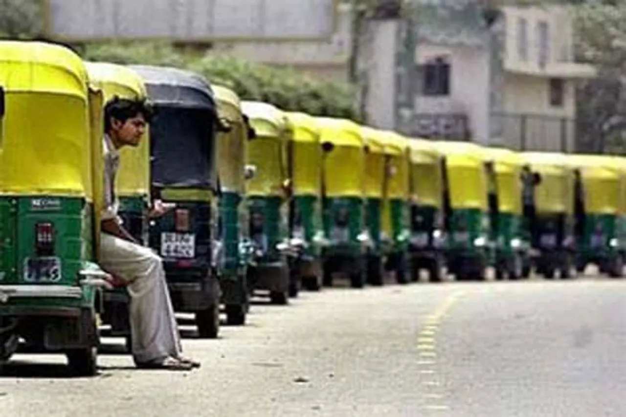 Auto rickshaw