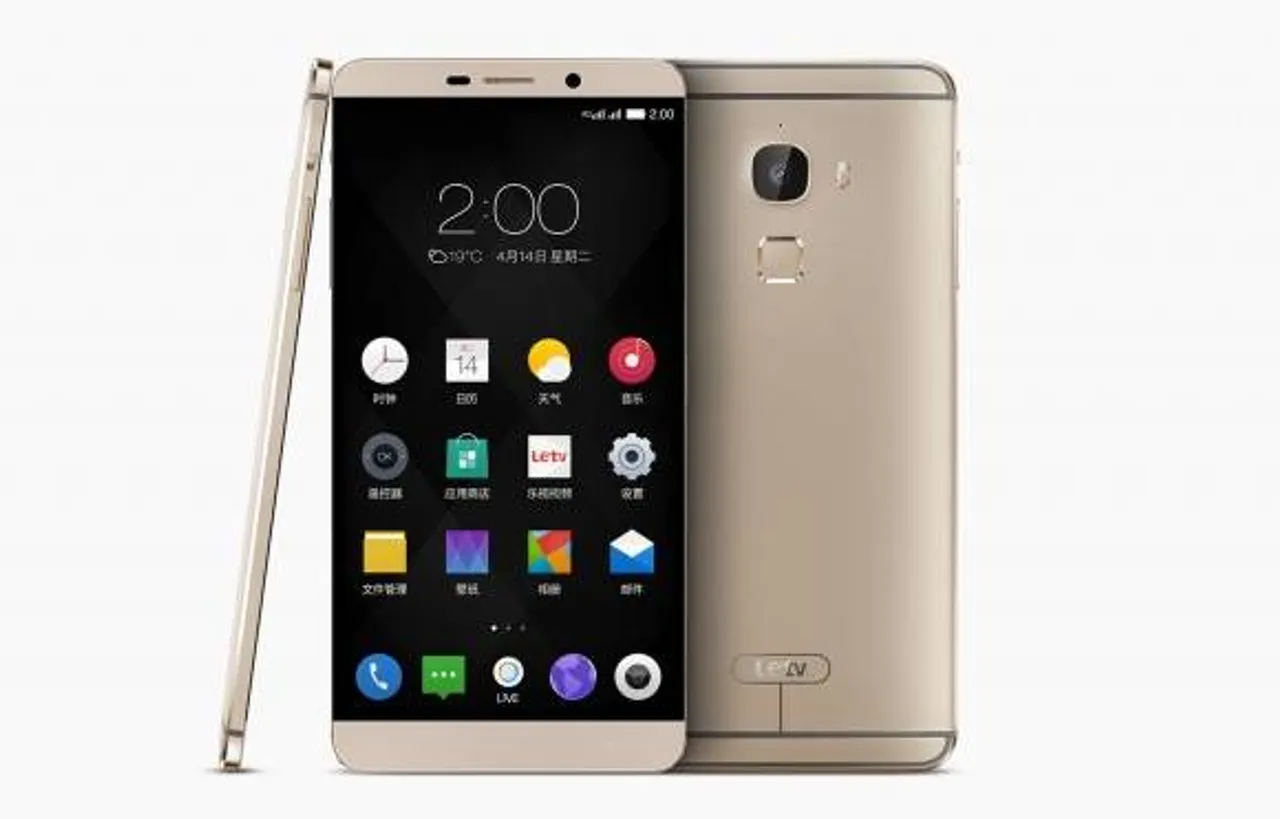 200000 units sold in less than 30 days: LeEco sets new smartphone industry record yet again!