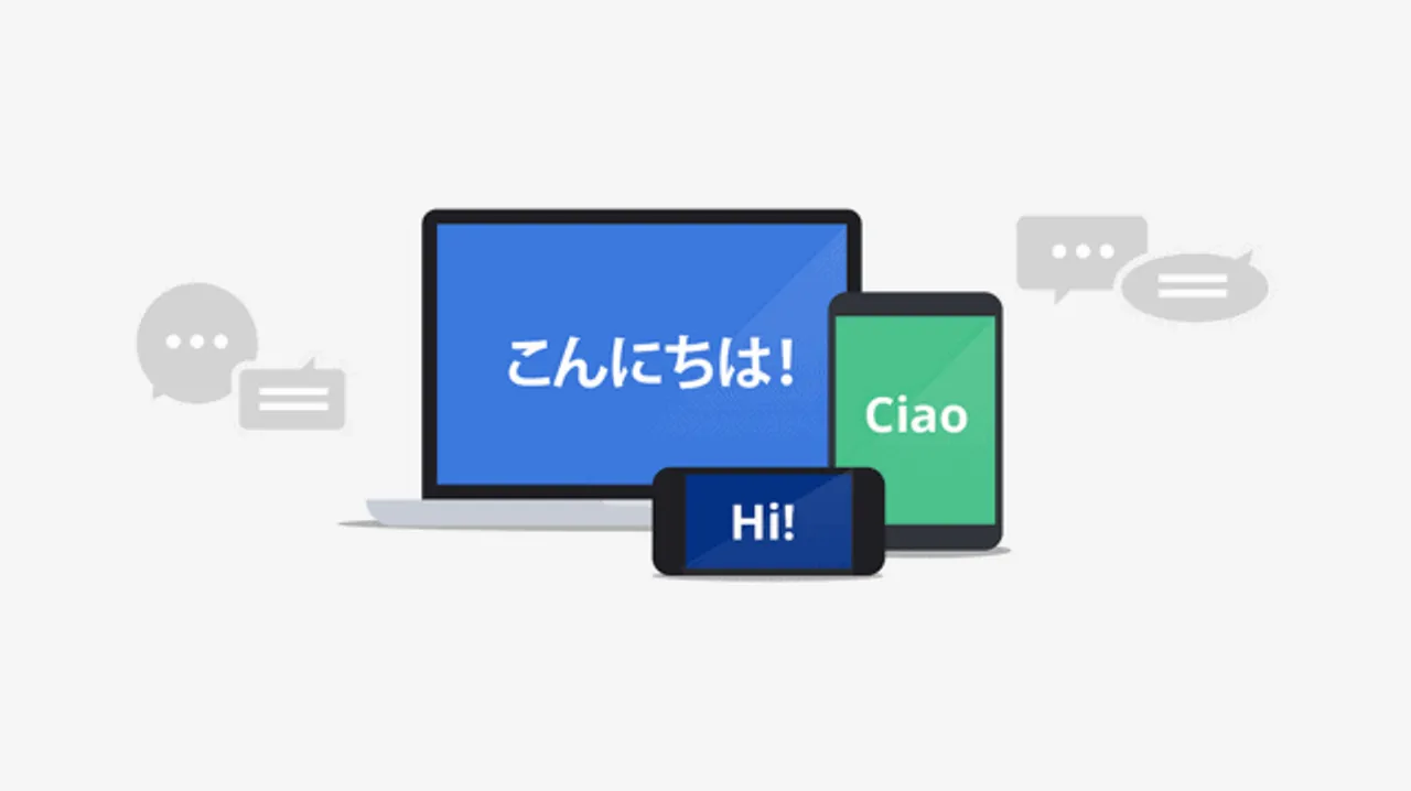 Google introduces advanced features for translate; Translate in any app and offline