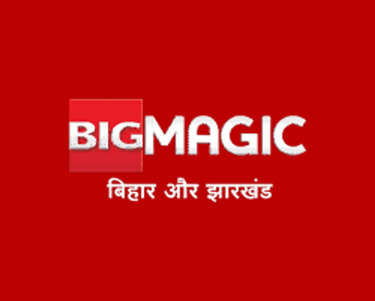 big magic pic