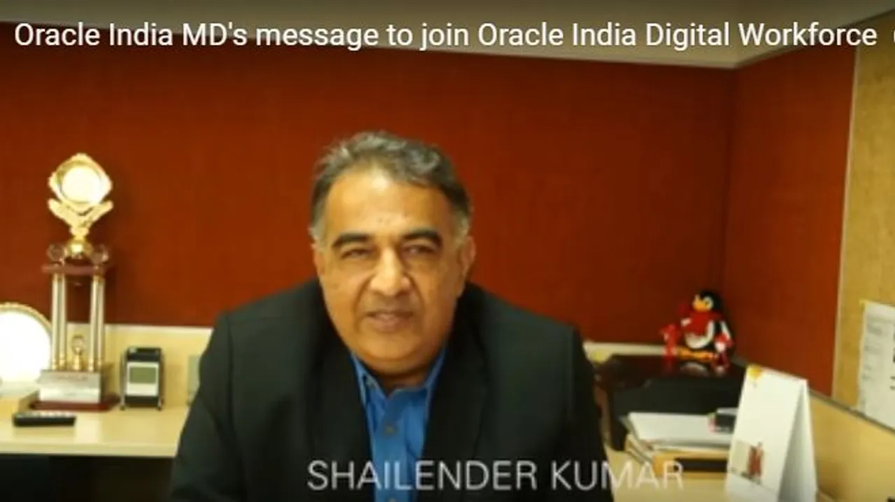 oracleindia