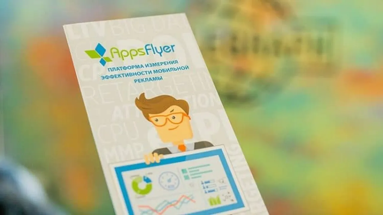 AppsFlyer Tencent x