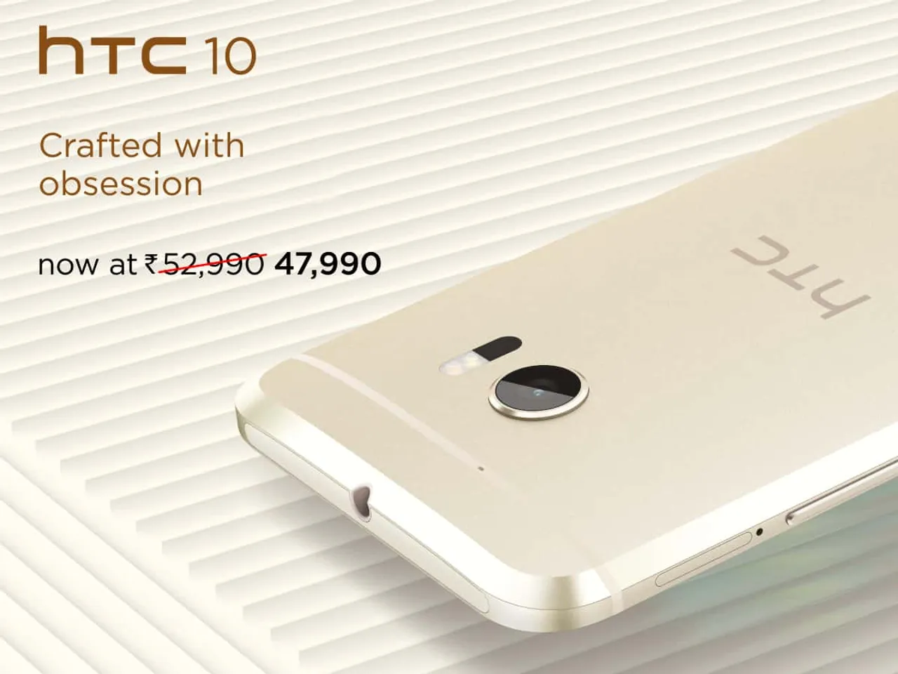 HTC 10 now available at a discounted price of Rs. 47,990