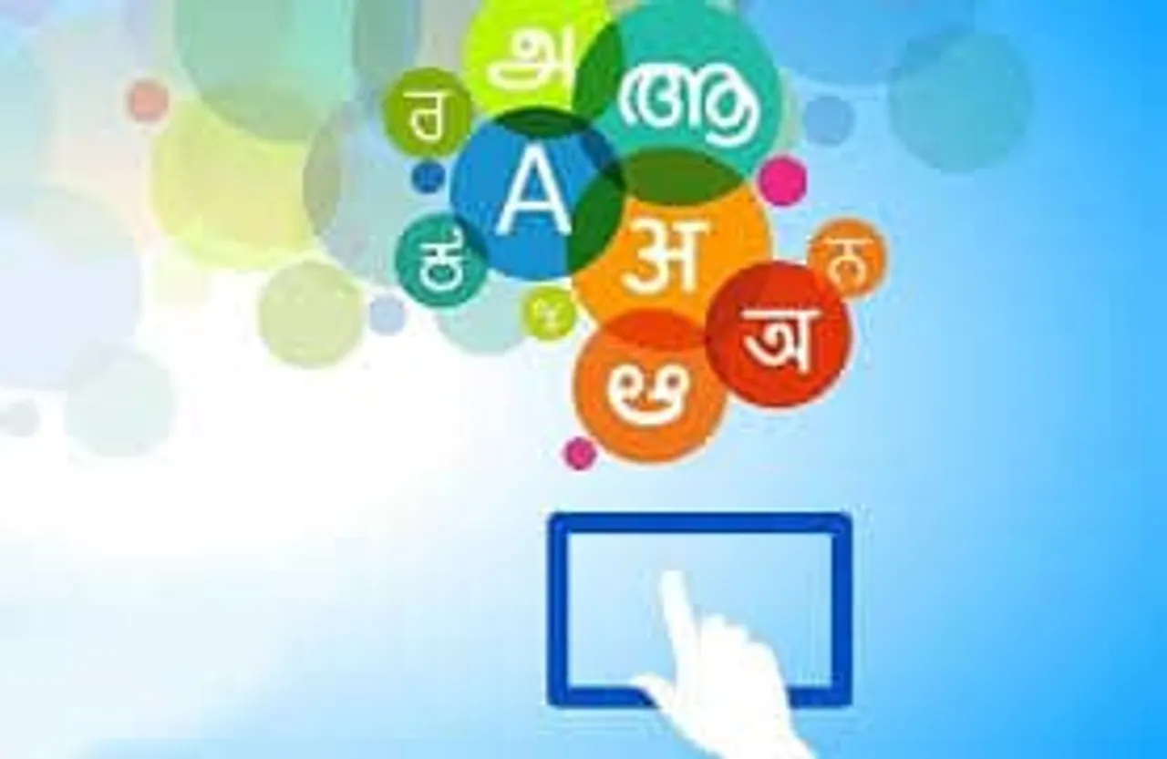 Delhi University helping Cloudatix to launch Mobile App Security Research Initiative