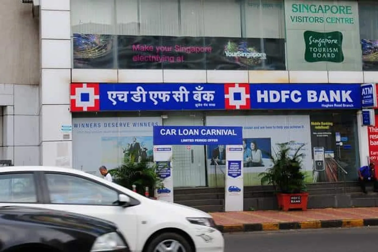 HDFC Bank to use cloud to deliver personalized customer experiences