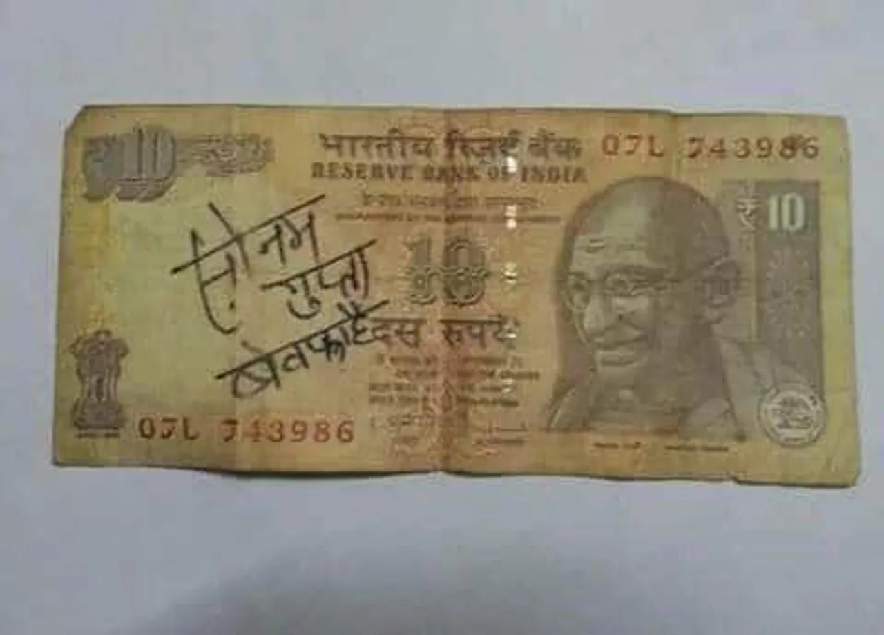 Social Viral: The infamous Sonam Gupta from Rs 10 note Responds