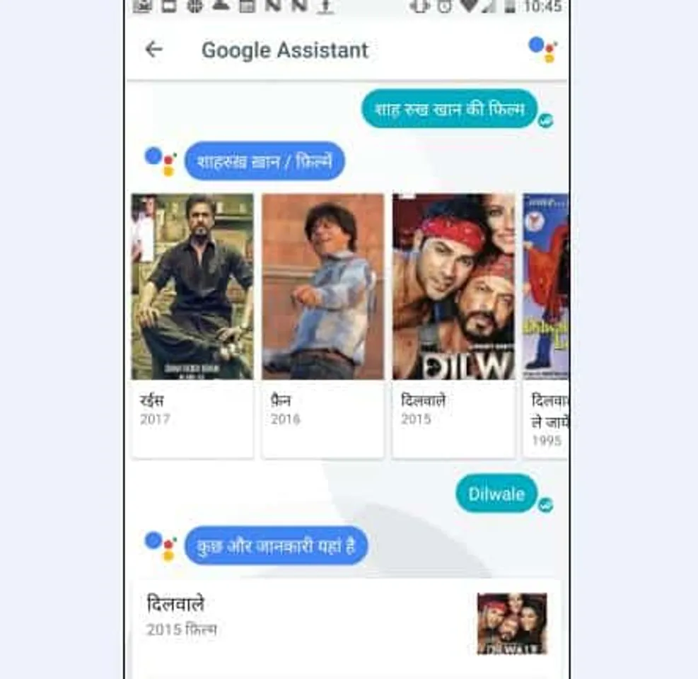 Google Assistant in Allo is now available in Hindi