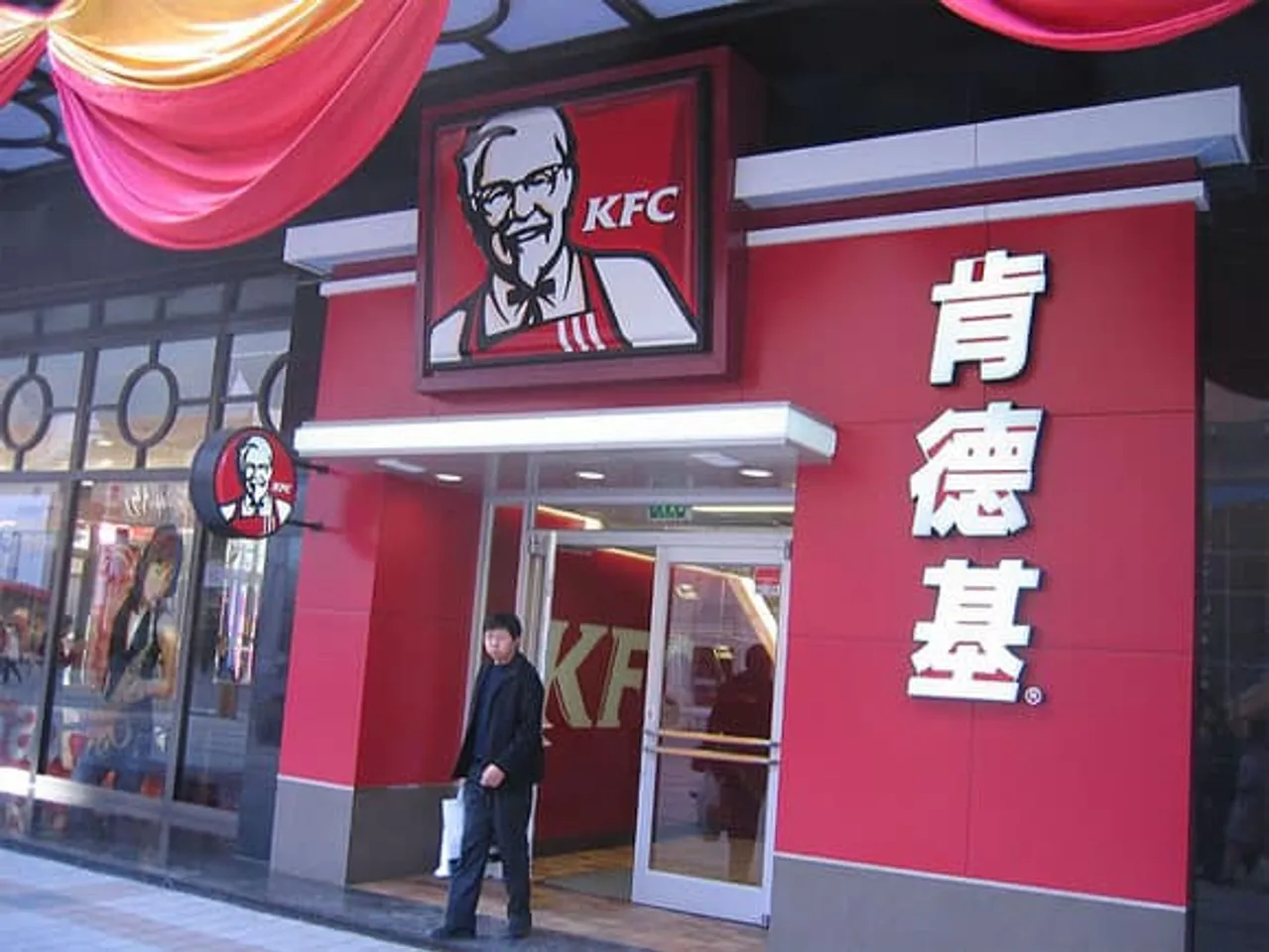 KFC enhances customer's experience with AI-enabled restaurant
