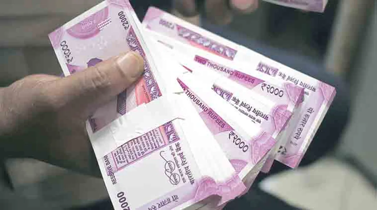 Nihilent launches 14Signals based survey to gauge sentiments on demonetisation