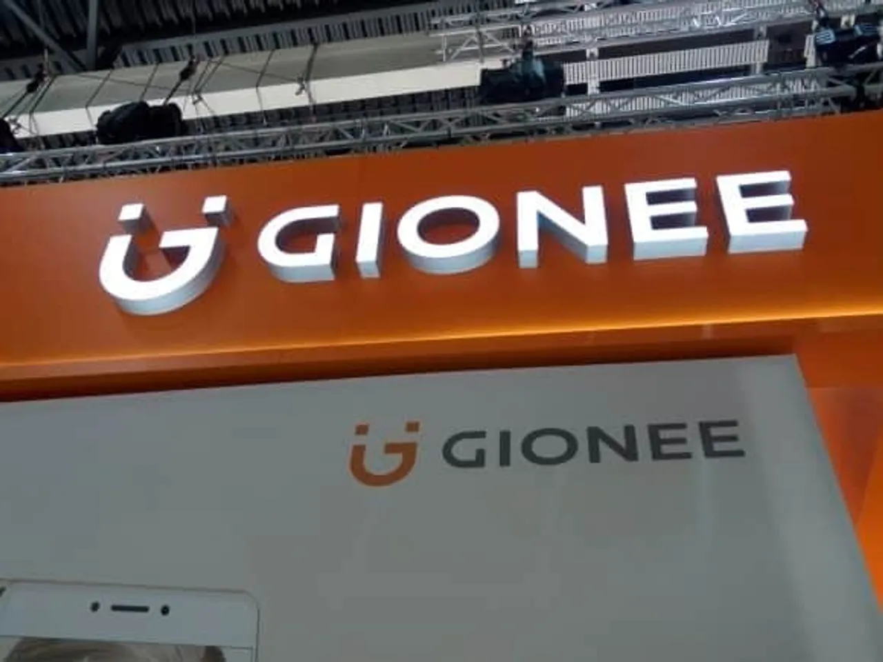 Gionee gears up for 2017 with its new association in Sports