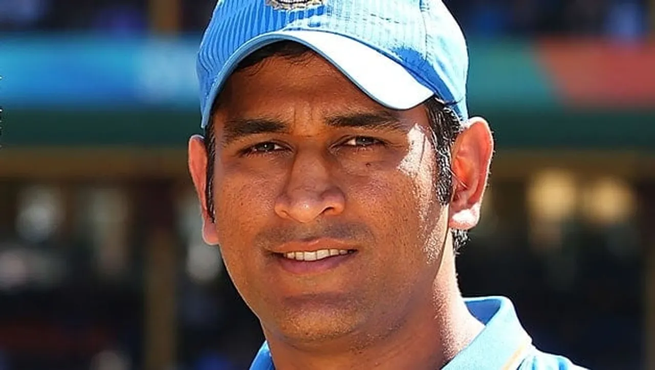 MS Dhoni