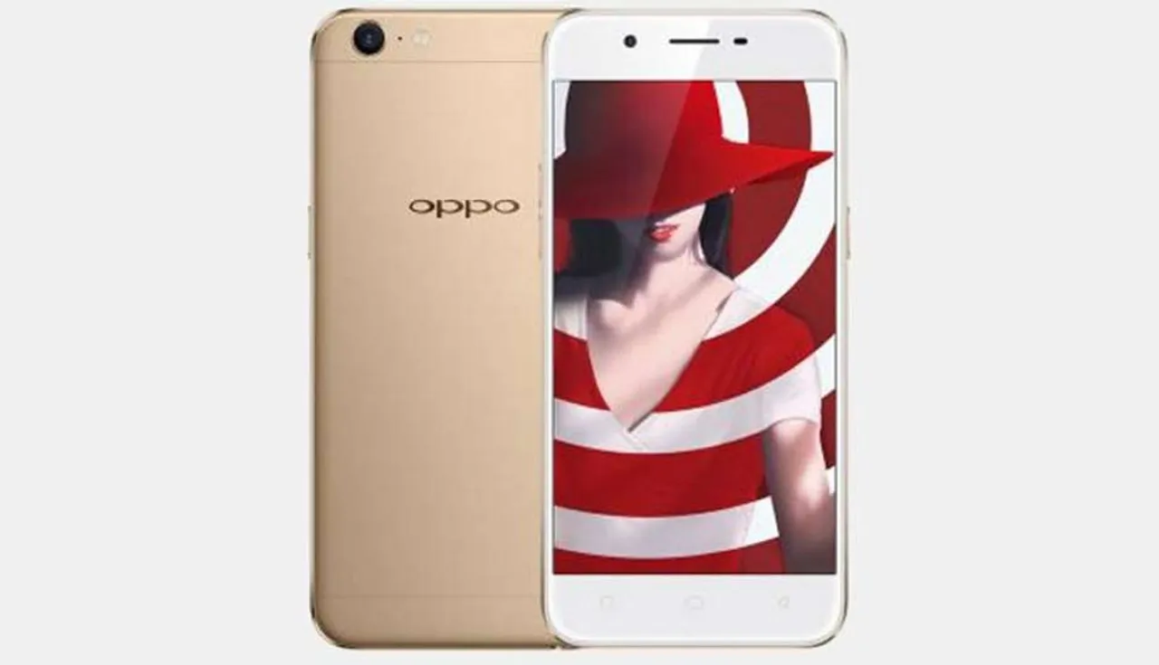 Oppo