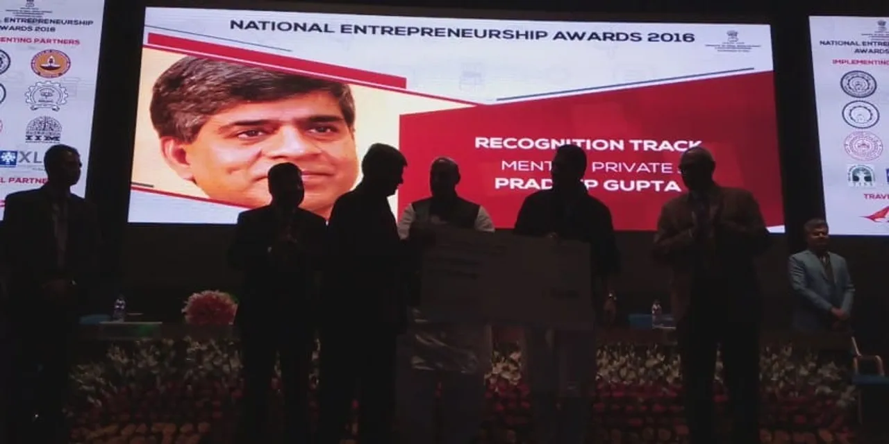 CyberMedia’s Pradeep Gupta awarded as Best Entrepreneur Mentor by Govt. of India
