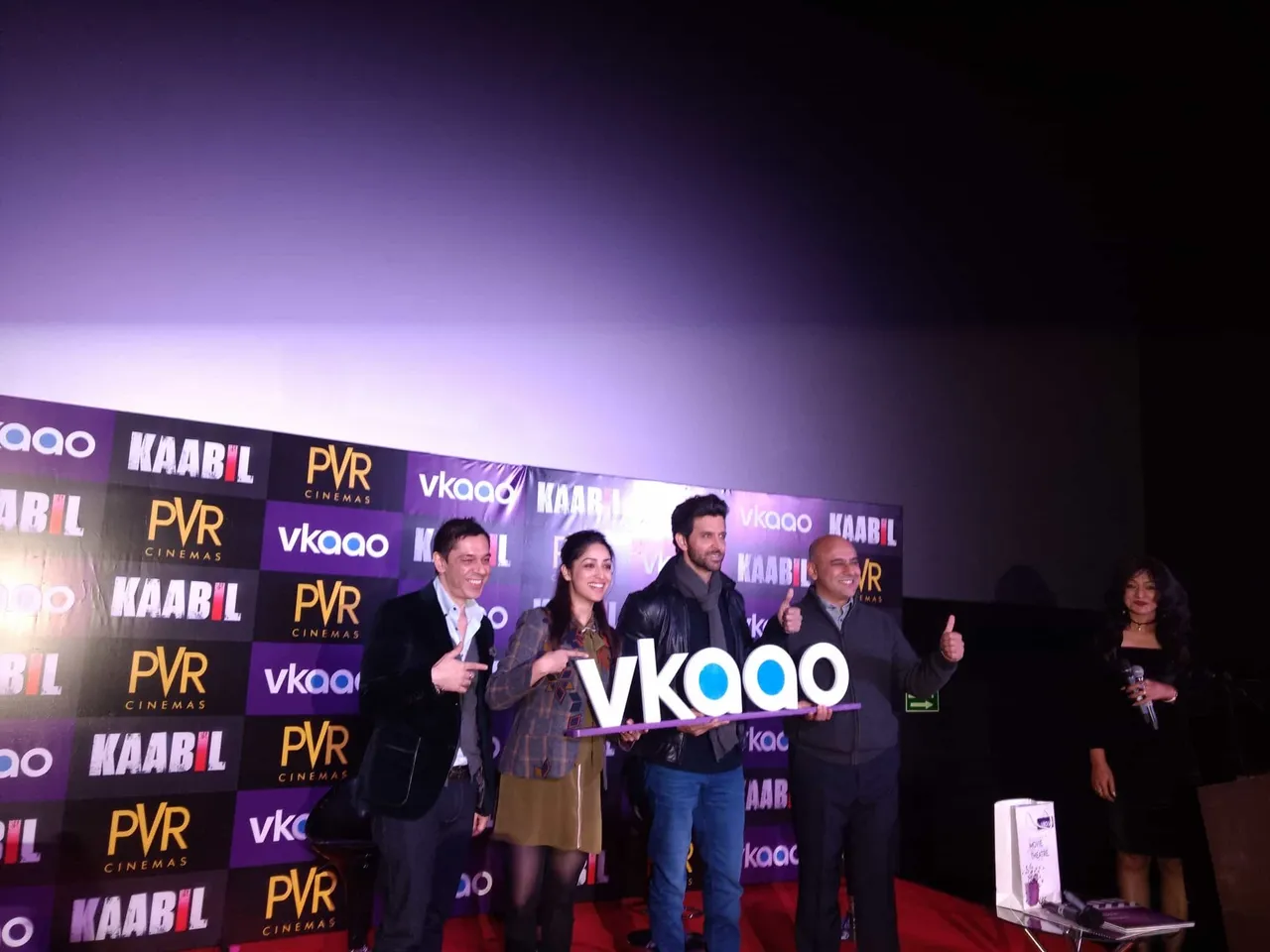 VKAAO launches Theatre on Demand service