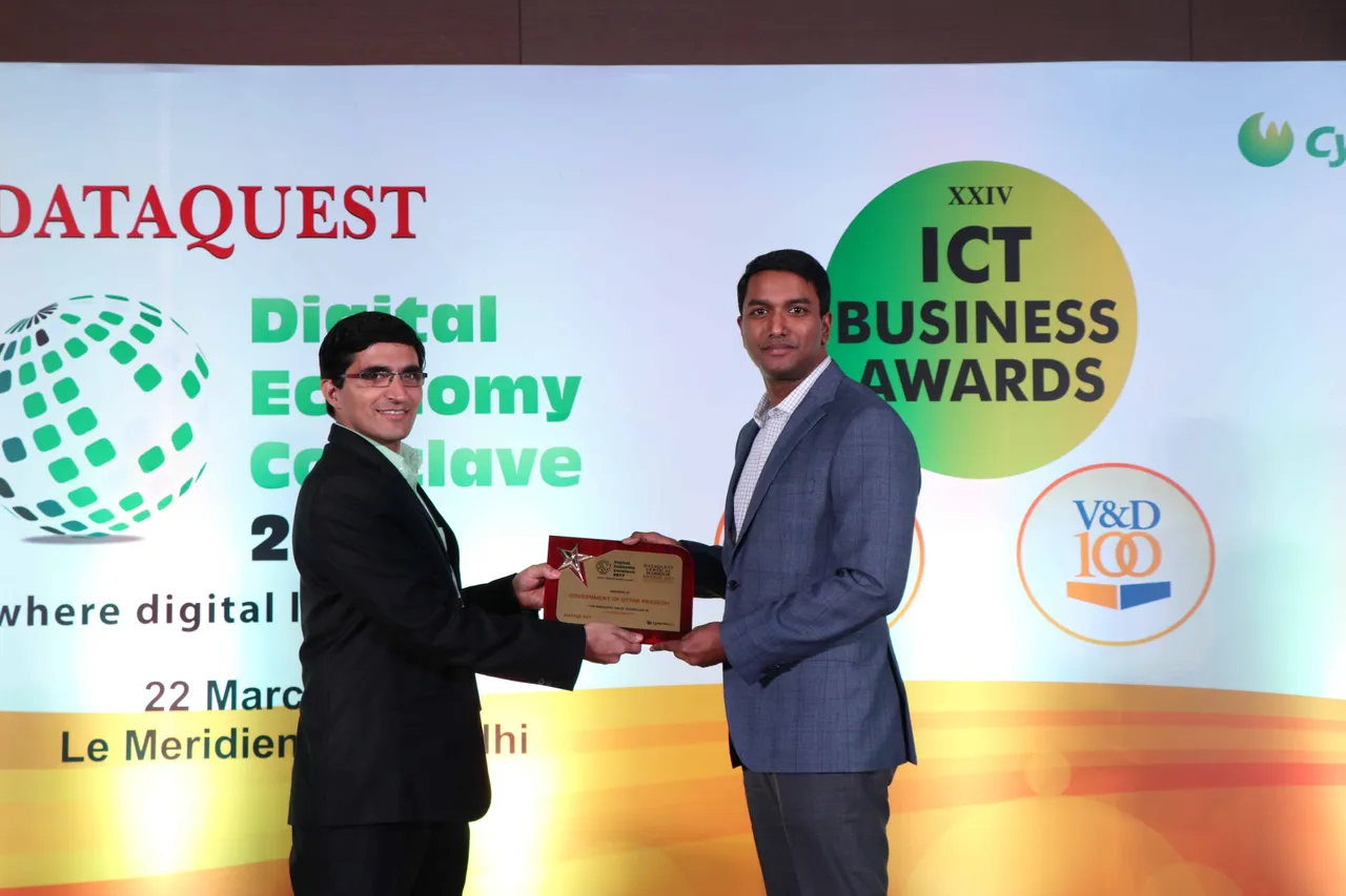 Mr. G.S. Naveen Kumar, I.A.S, Special Secretary, Department of IT and Electronics represented the Government of Uttar Pradesh for the Dataquest Vertical Warrior Award at the Dataquest Economy Conclave 2017