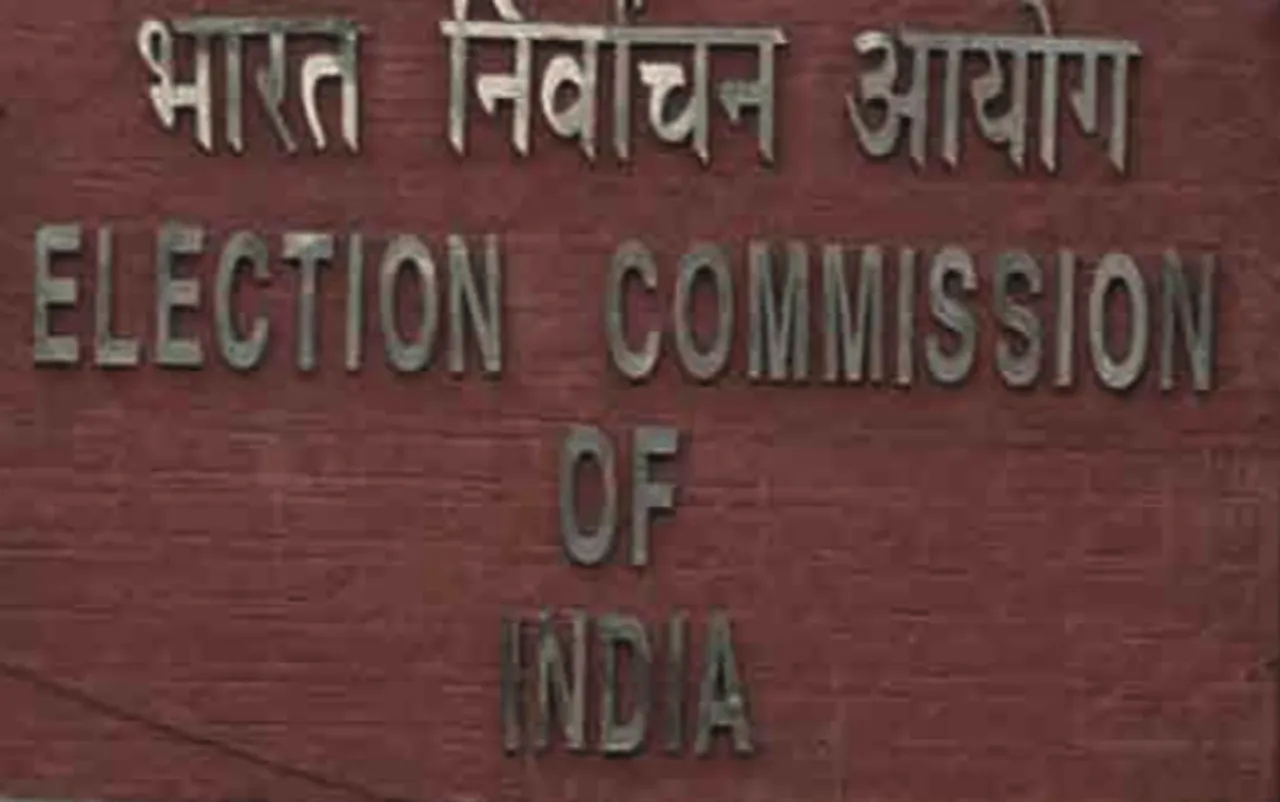 EVMs are tamper proof, allegations baseless says Election Commission