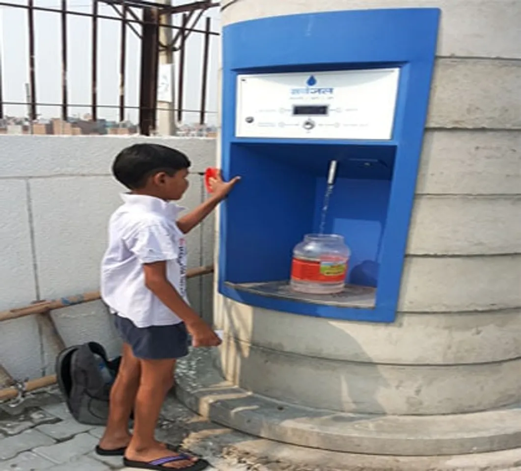 water atm