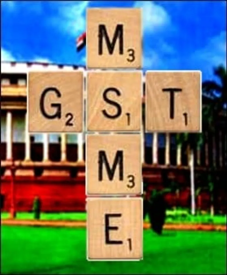 gst