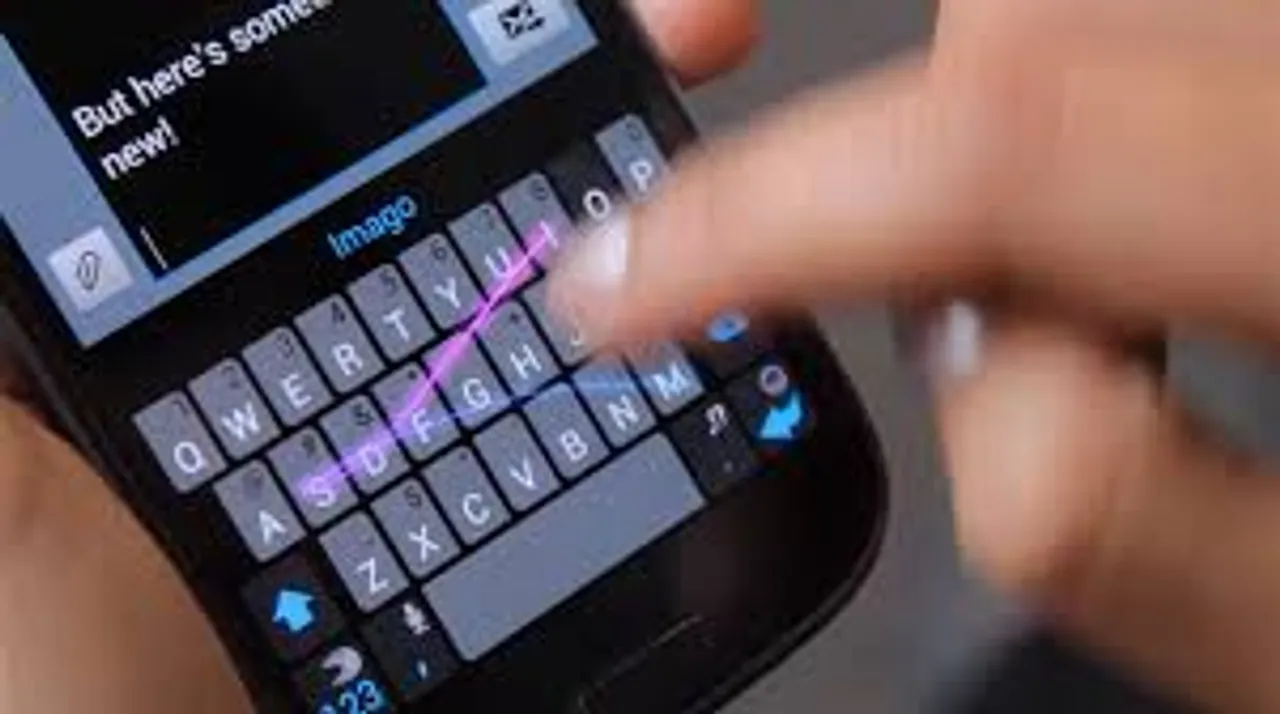 SwiftKey