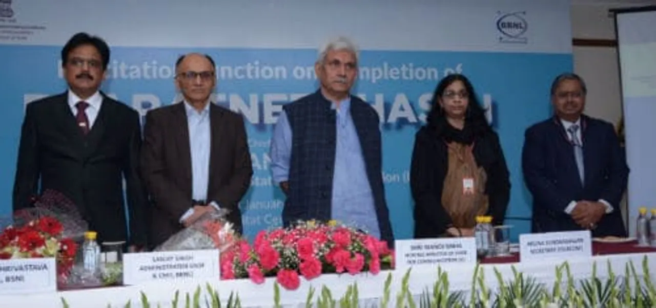 Bharat Net Phase 1 is Finally Over; Big Step in Digital India Journey