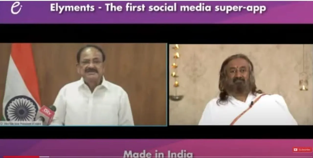 Venkaiah Naidu, VP of India, launches Elyments social media app