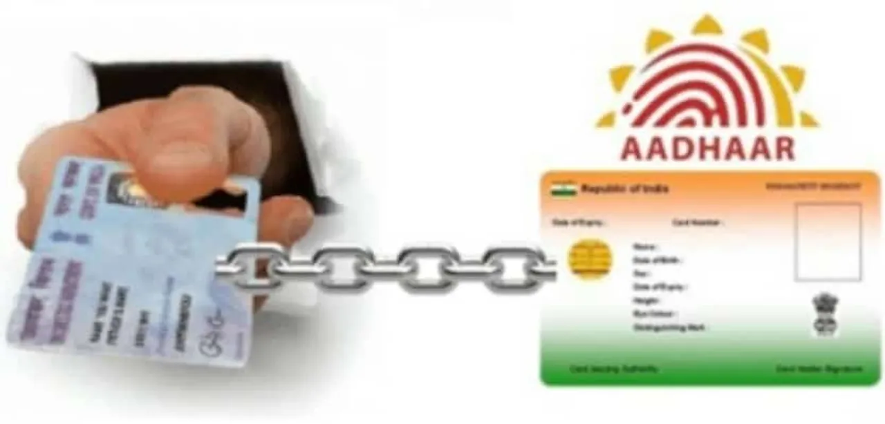 Aadhaar and PAN Card Linking