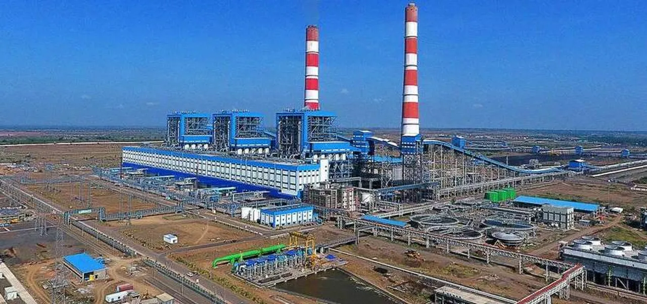 NTPC Recruitment 2022