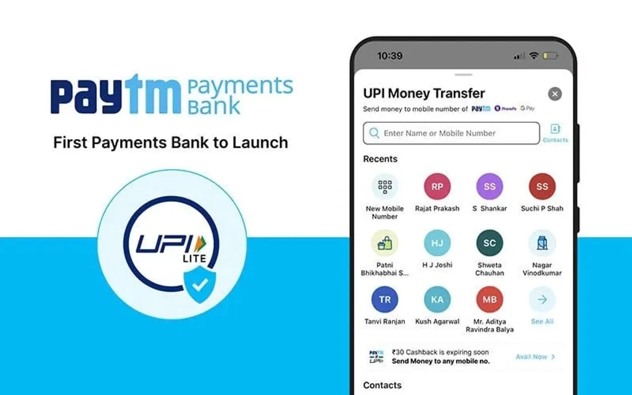 paytm payments bank