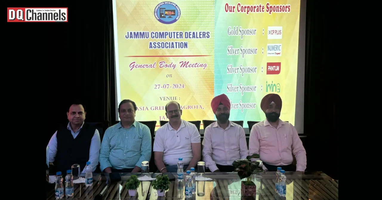 JCDA organized General Body Meeting at Jammu (1)