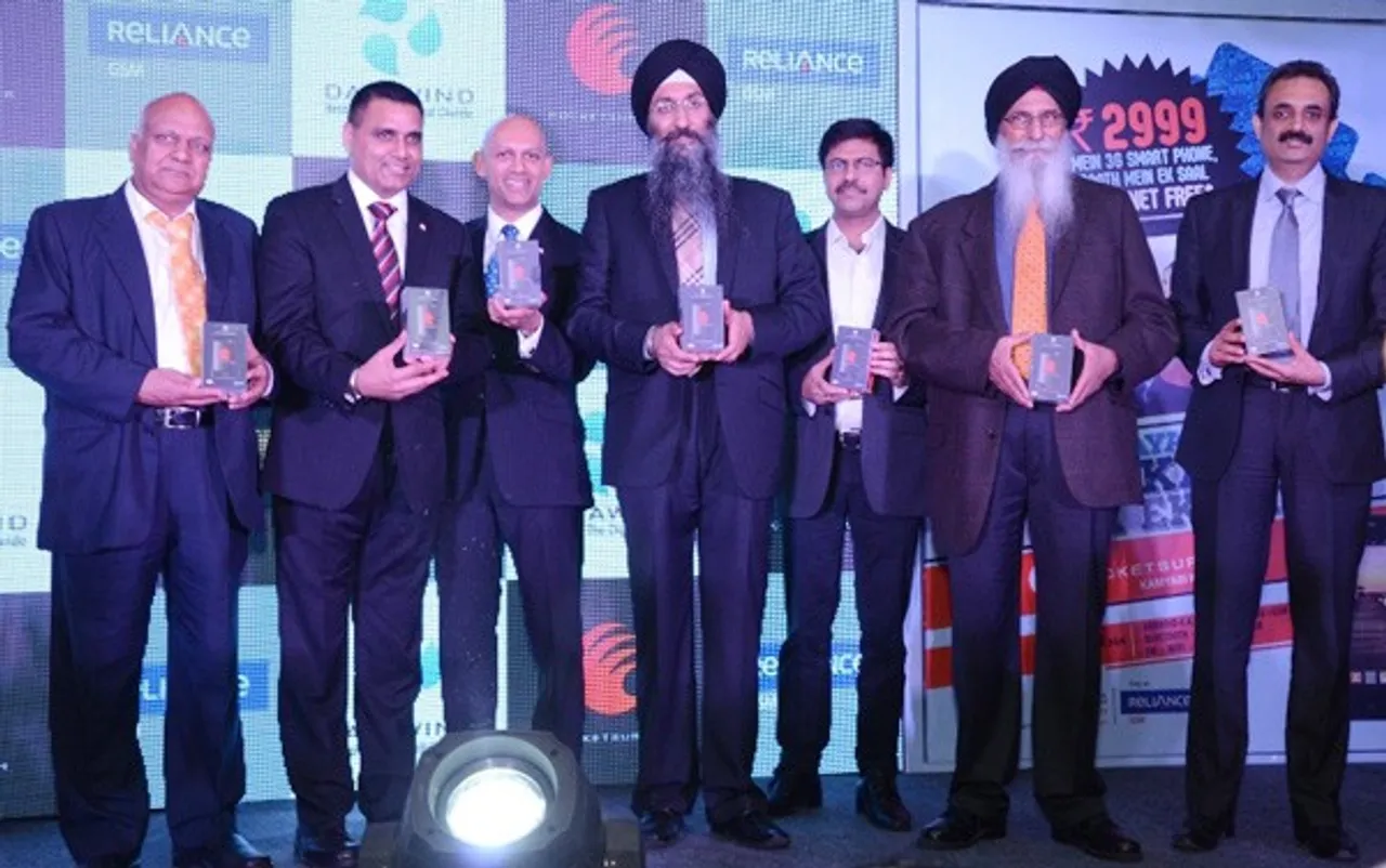 Datawind Phone Launch resized